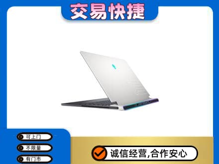 博尔塔拉阿拉山口市家电回收电脑.jpg