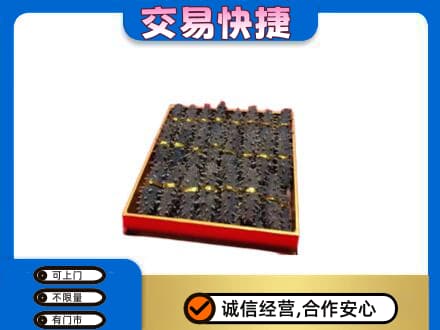 博尔塔拉阿拉山口市高价回收海参