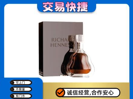 博尔塔拉阿拉山口市回收李察