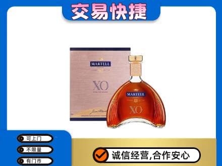 博尔塔拉阿拉山口市回收马爹利