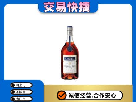博尔塔拉阿拉山口市高价回收蓝带