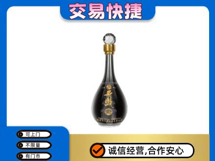 博尔塔拉阿拉山口市高价回收老西凤酒