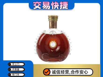 博尔塔拉阿拉山口市回收洋酒行情